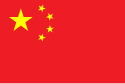 Chi